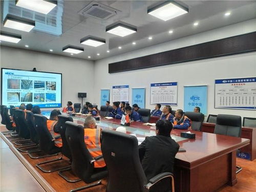 房地产公司保定ABO二期周庄项目组织召开施工质量专题会 国内 中国网 东海资讯